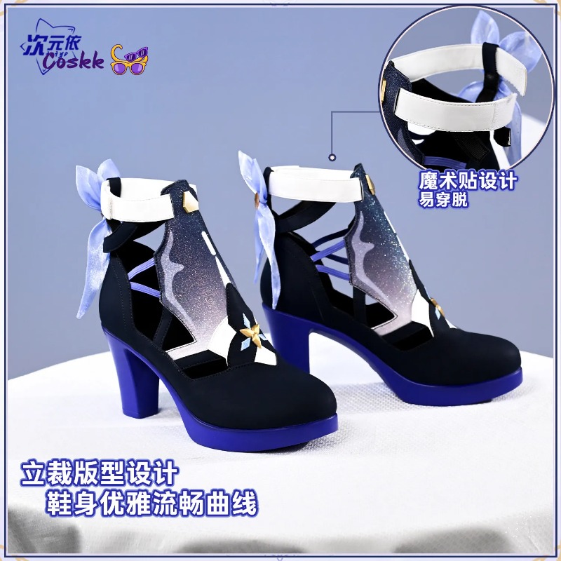 ゼーレ・フォルレライ コスプレシューズ Honkai Imp - Cosplay Anime Shoes のレビューと価格