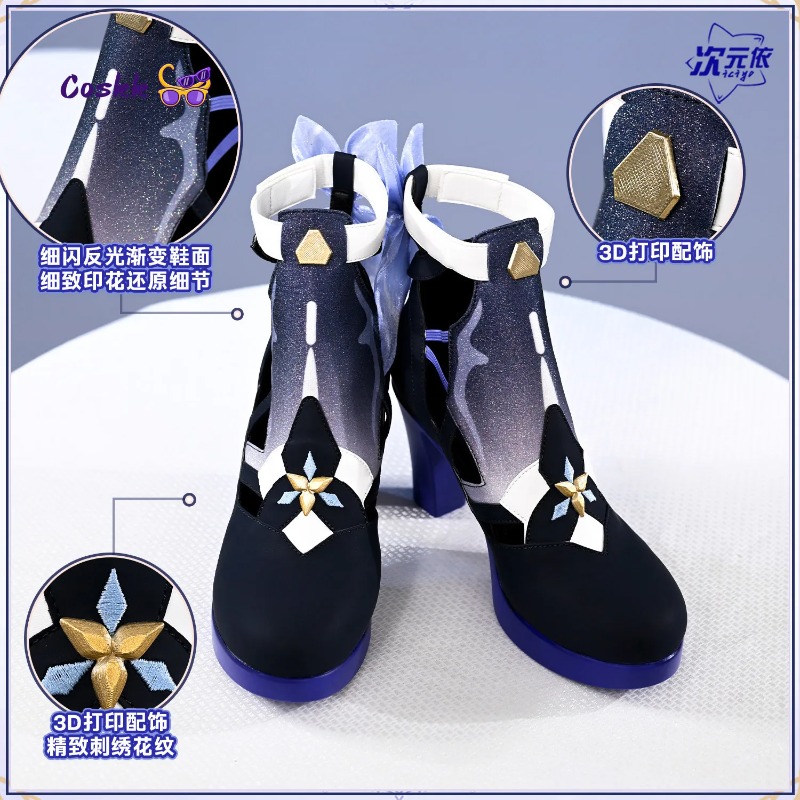 ゼーレ・フォルレライ コスプレシューズ Honkai Imp - Cosplay Anime Shoes のレビューと価格
