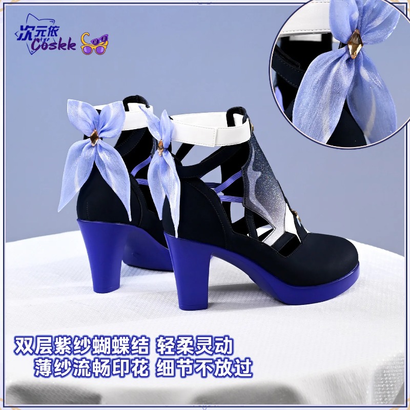 ゼーレ・フォルレライ コスプレシューズ Honkai Imp - Cosplay Anime Shoes のレビューと価格