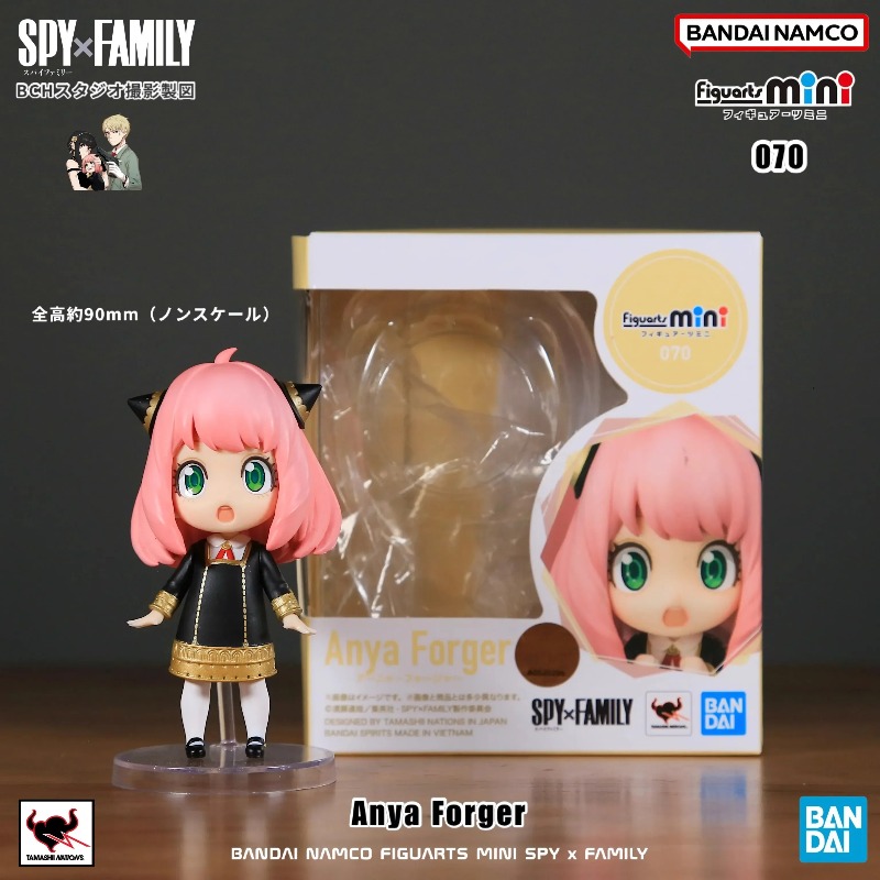 在庫ありオリジナルバンダイアニメ SPY×FAMILY フリ - Anime Cosplay Yor Forger のレビューと価格