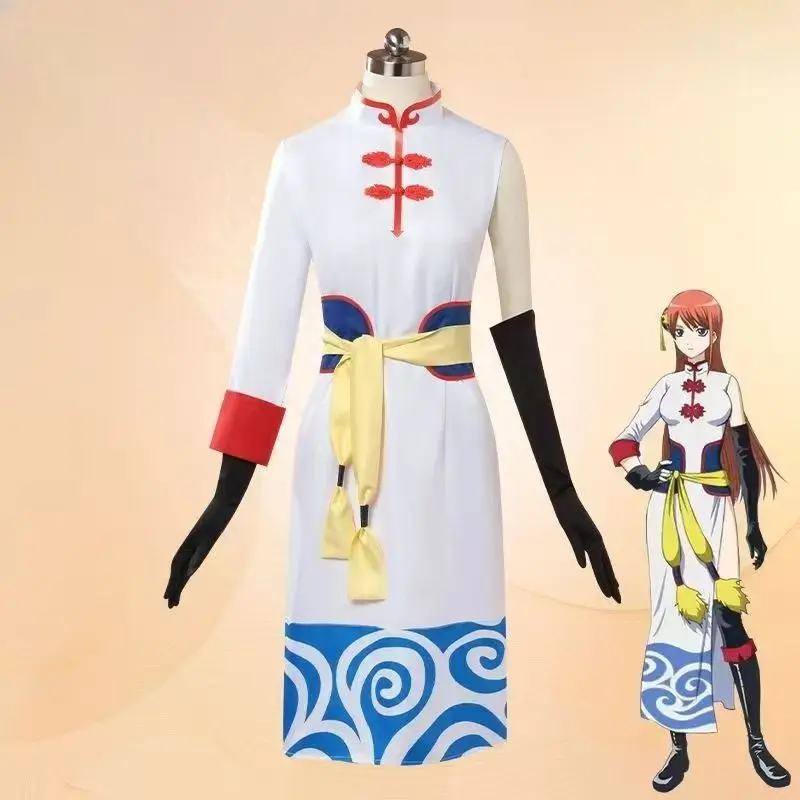新作アニメ『銀魂』の坂田銀時コスプレ衣装、日本の着物風ユニフ - Anime Cosplay Kostüm のレビューと価格
