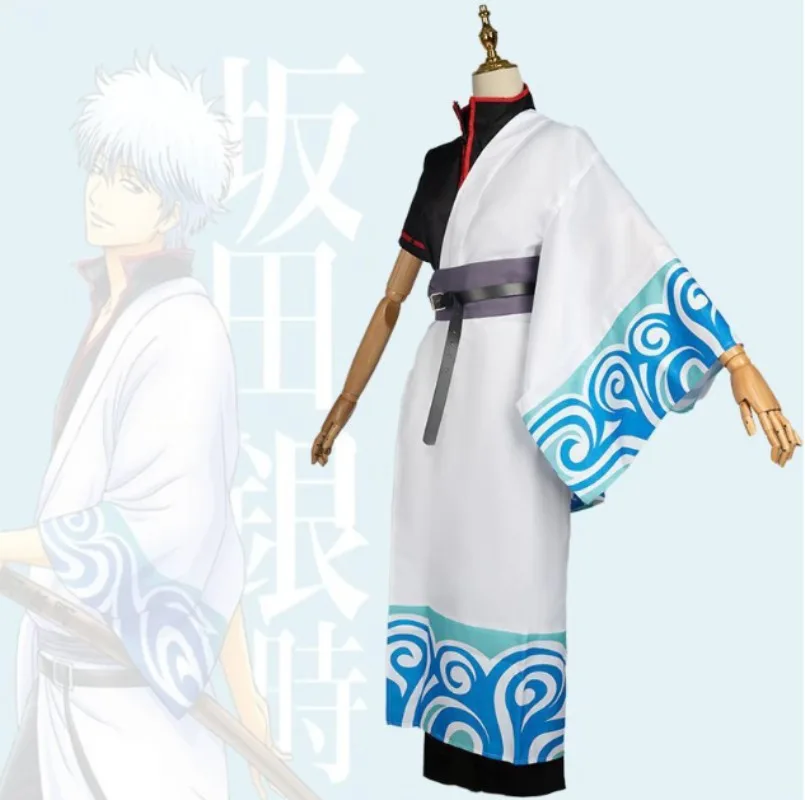 新作アニメ『銀魂』の坂田銀時コスプレ衣装、日本の着物風ユニフ - Anime Cosplay Kostüm のレビューと価格