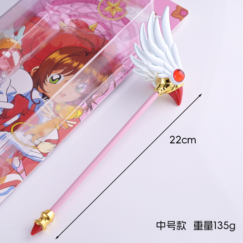 カードキャプターさくら バードヘッド魔法の杖 中サイズ ピン - Anime Cosplay Easy のレビューと価格