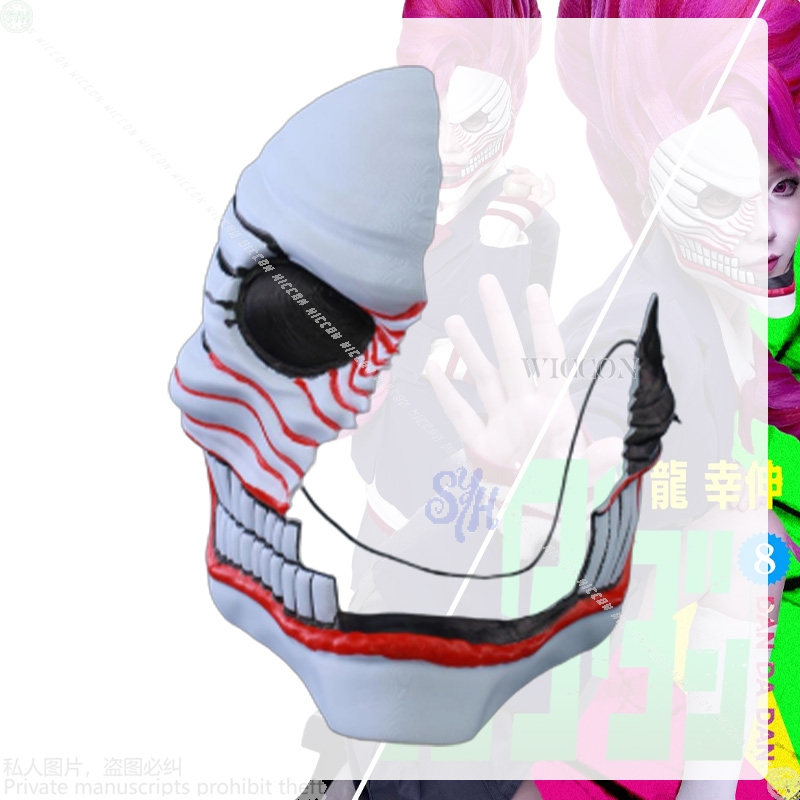 白鳥あいらコスプレダンダンアニメ衣装 2 ホラーハロウィンマ - Anime Cosplay Girlfriend のレビューと価格