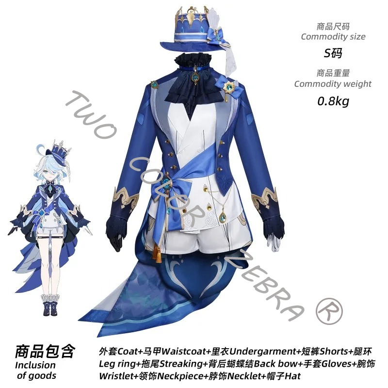 Furina De Fontaine コスプレ Focalo - Anime Cosplay Kostüm のレビューと価格