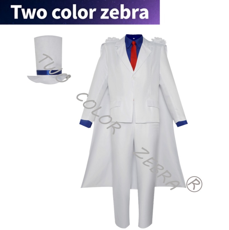 怪盗キッドコスプレ衣装種類 Die Phantomdieb  - Anime Cosplay Kostüm のレビューと価格