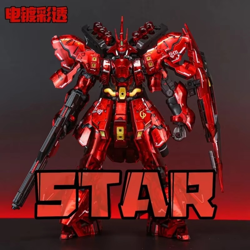 STAR サザビ 電気メッキ仕上げ 透明カラー RG 1/1 - Bandai Gundam Rg のレビューと価格