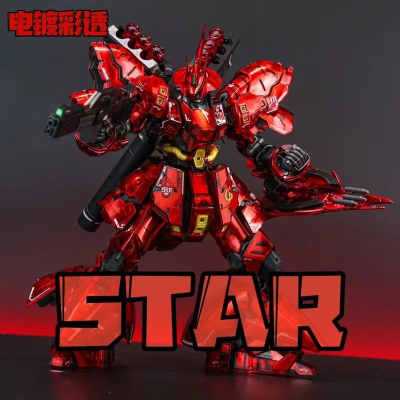 STAR サザビ 電気メッキ仕上げ 透明カラー RG 1/1 - Bandai Gundam Rg のレビューと価格